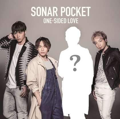ONE-SIDED LOVE (初回限定盤) (DVD付)