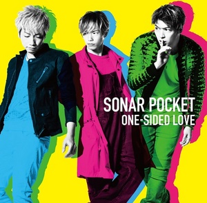ONE-SIDED LOVE (通常盤B)