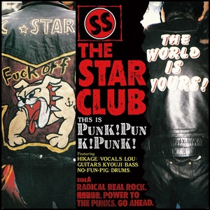 ＰＵＮＫ　ＰＵＮＫ　ＰＵＮＫ