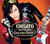 千聖～CHISATO～ 20th ANNIVERSARY BEST ALBUM 「Can you Rock?!」（初回限定盤）　