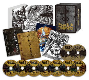 うしおととら Blu-ray&CD完全BOX【永久保存版】