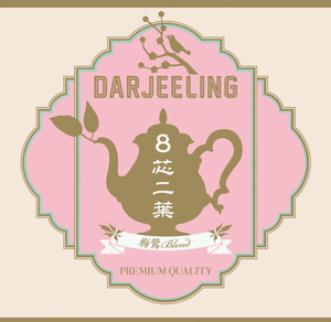 Darjeeling 8芯二葉 梅鶯blend クラウン徳間ミュージックショップ
