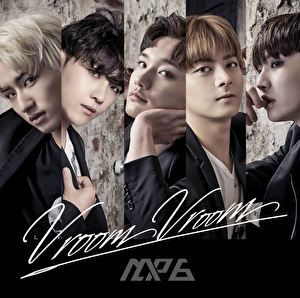 Vroom Vroom（通常盤）