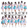 AKATSUKI【通常盤D】