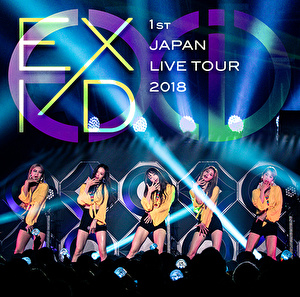 EXID 1st JAPAN LIVE TOUR 2018（通常盤）