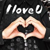 ＜Inazumaプライム対象商品＞I love U