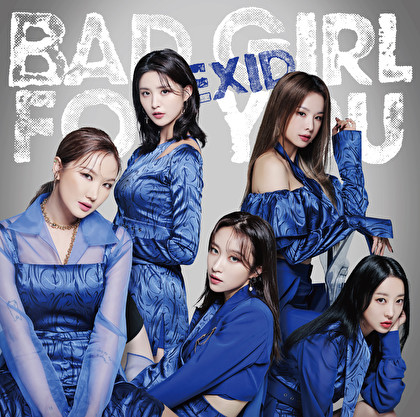 Bad Girl For You　初回限定盤B