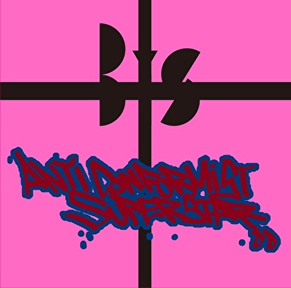 ANTi CONFORMiST SUPERSTAR