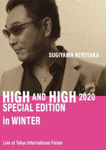 SUGIYAMA KIYOTAKA HIGH AND HIGH 2020 SPECIAL EDITION in WINTER