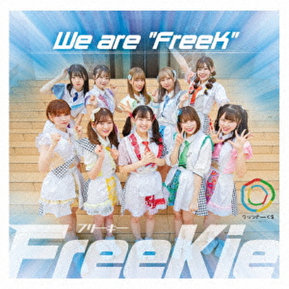 We are “FreeK”