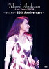 鮎川麻弥 Live Tour 2020 ～刻をこえて～ 35th Anniversary+