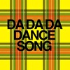 【特典付きセット】新衣装メンバーソロチェキ(ランダム)「DA DA DA DANCE SONG」通常盤2枚セット