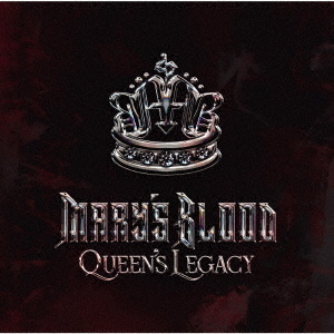 Queen’s Legacy