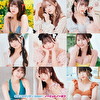 キケンなサンサンSummer!/ノーヒットノーラブ