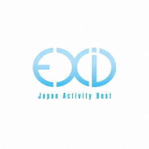 Japan Activity Best