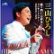 歌う門には夢来たる! コンサートツアー2022～23