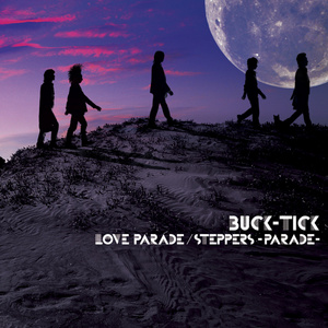 LOVE PARADE／STEPPERS -PARADE-　通常盤
