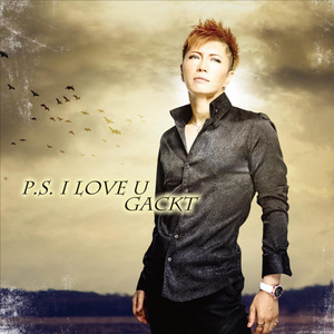 P.S.I LOVE U【CDMS+DVD盤】