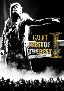 BEST OF THE BEST Ⅰ～XTASY～ 2013 【DVD】