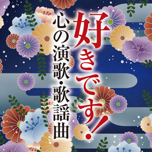 クラウン徳間ミュージックショップ