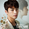 Last Song　【ＴｙｐｅーＢ】