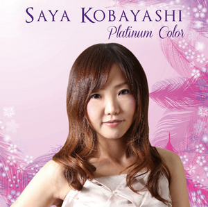 Ｐｌａｔｉｎｕｍ　Ｃｏｌｏｒ