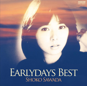沢田聖子 青春の光と影 CD