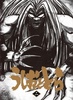 うしおととら　第2巻　【Blu-ray】