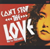 BAIDIS DVD COLLECTION⑧ CAN’T STOP THE LOVE ～ We’re PERSONZ～