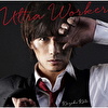 Ultra Worker | 初回限定盤【アクリルスタンド付】