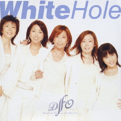 White Hole