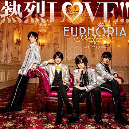 熱烈LOVE!!