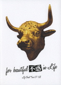 for beautiful 不惑 in Life Life Bowl Tour 07-08
