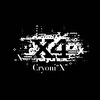 Cryoni“X”