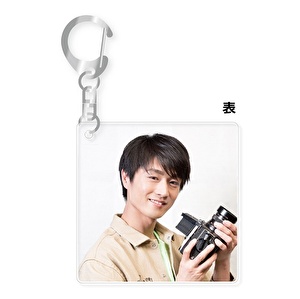 真田ナオキ アクリルキーホルダーA