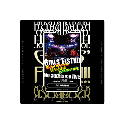 GIRLS'F1ST!!!! 　No audience live　2020.03.29　 Mカード＋ブロマイド5枚セット（TYPE B）
