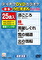 DVDカラオケ うたえもん