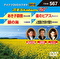 音多Station W