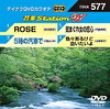 音多Station W
