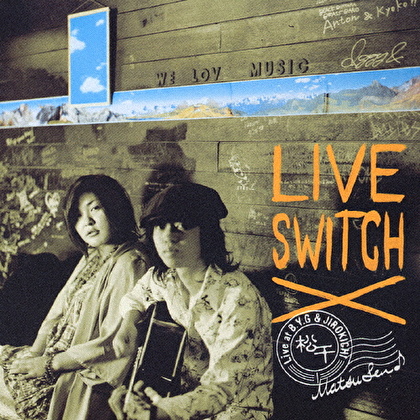 LIVE SWITCH