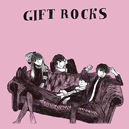 GIFT ROCKS -FIFTHTEEN edition-