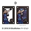 『K.K ベストセラーズⅡ』初回限定盤＋アクリル衣装スタンドD（2018.10 UltraWorker　バージョン）