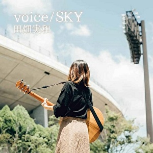 voice / SKY