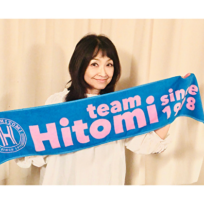 team Hitomi マフラータオル