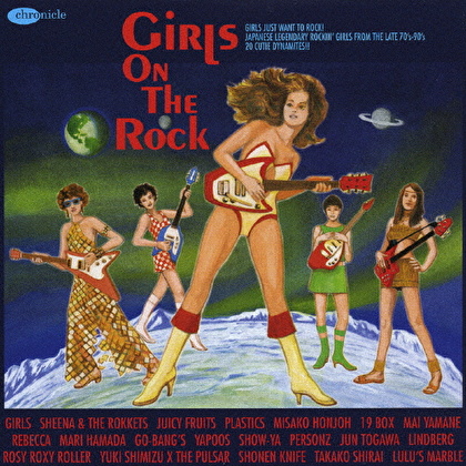 GiRLS ON THE Rock*乙女のロック伝説