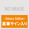 【サイン入り商品】Yoshiyuki Ohsawa 40th Anniversary「NAKED - 裸の肖像」-deluxe edition-