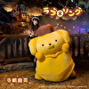 【ポスター付き※サイン無し※】寺嶋由芙「ラブ＊ソング」初回限定盤