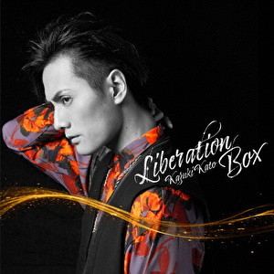 Liberation BOX