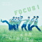一生青春、一緒に青春/FOCUS!