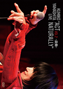 KUMIKO YAMASHITA LIVE 